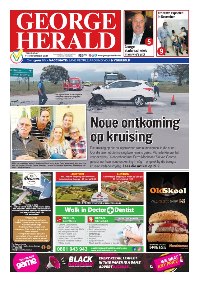 George Herald