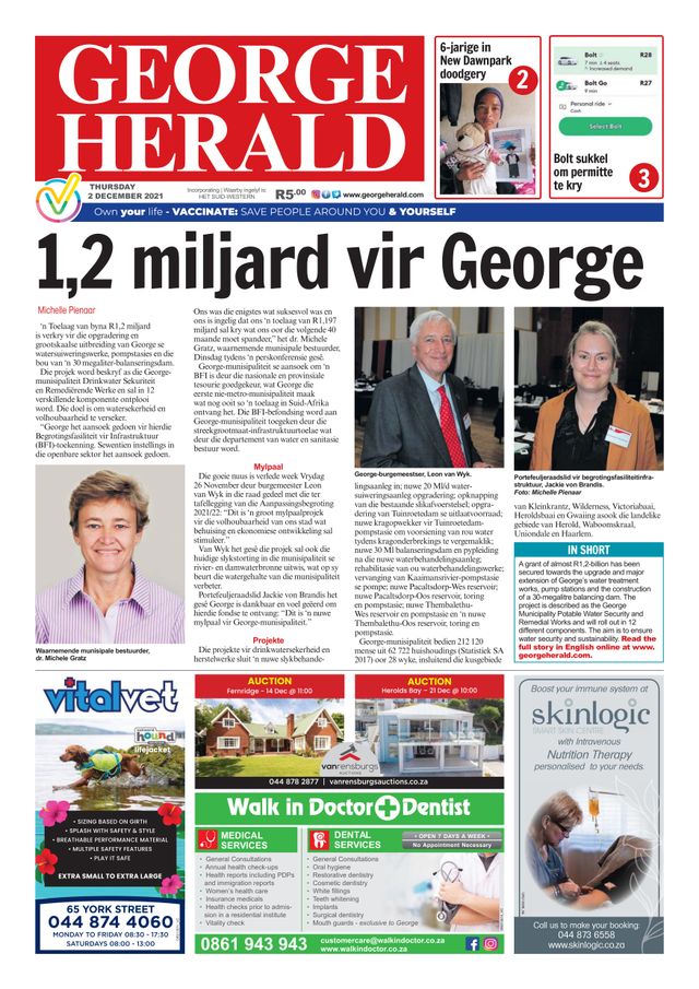 George Herald