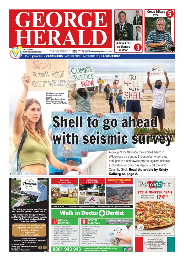George Herald