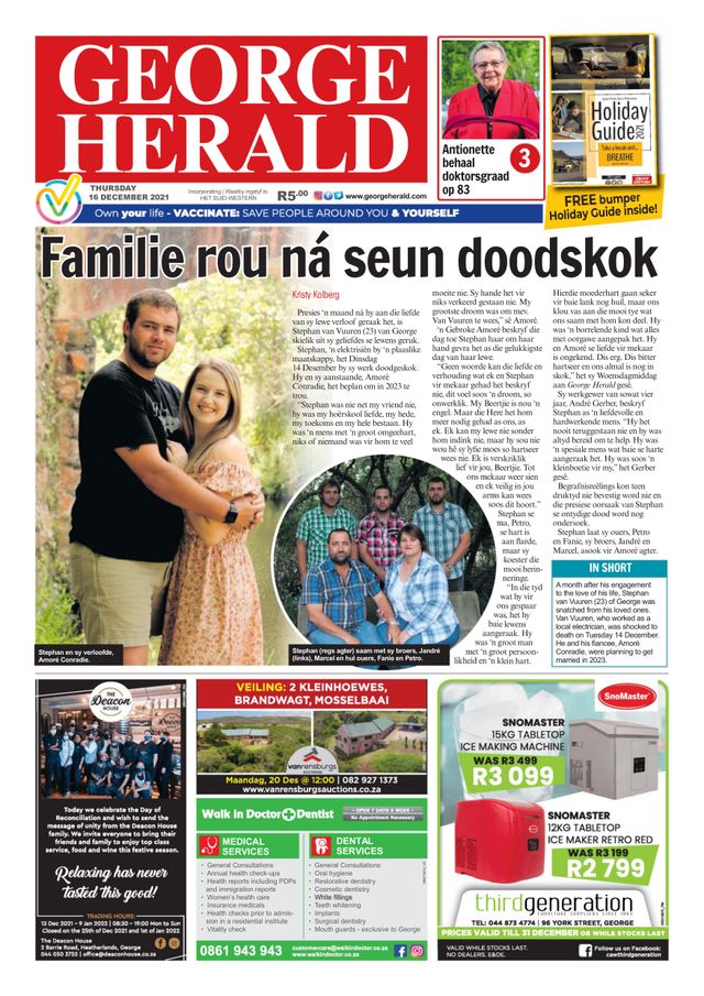 George Herald
