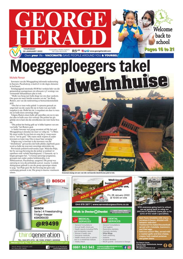 George Herald