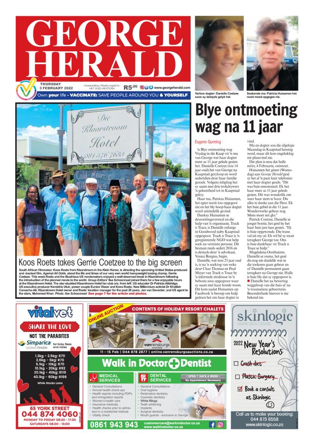 George Herald