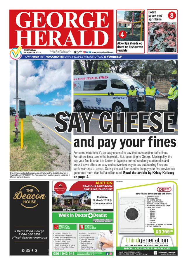 George Herald