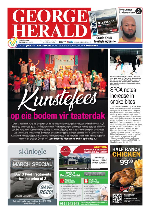 George Herald
