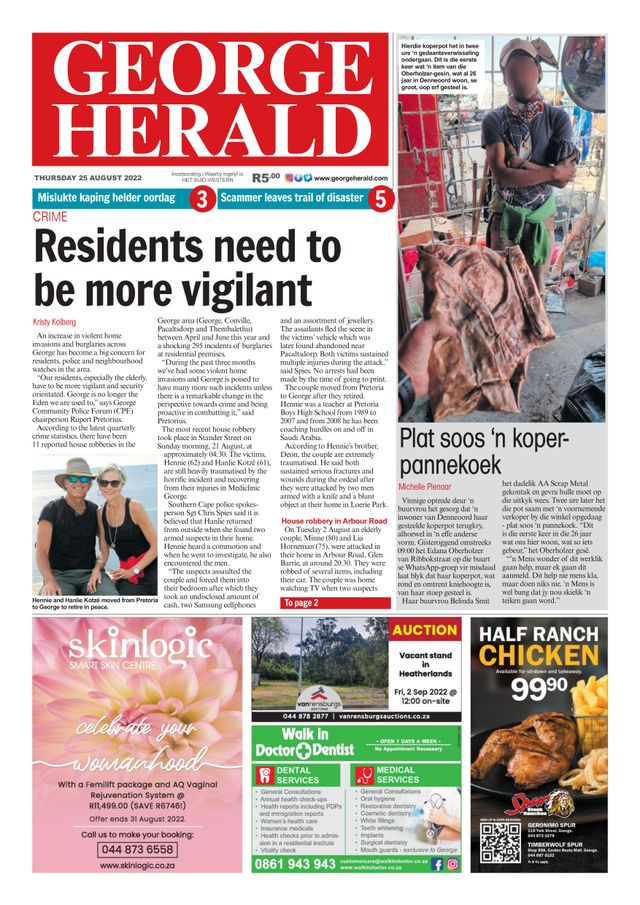 George Herald