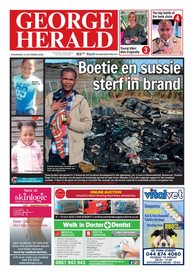 George Herald