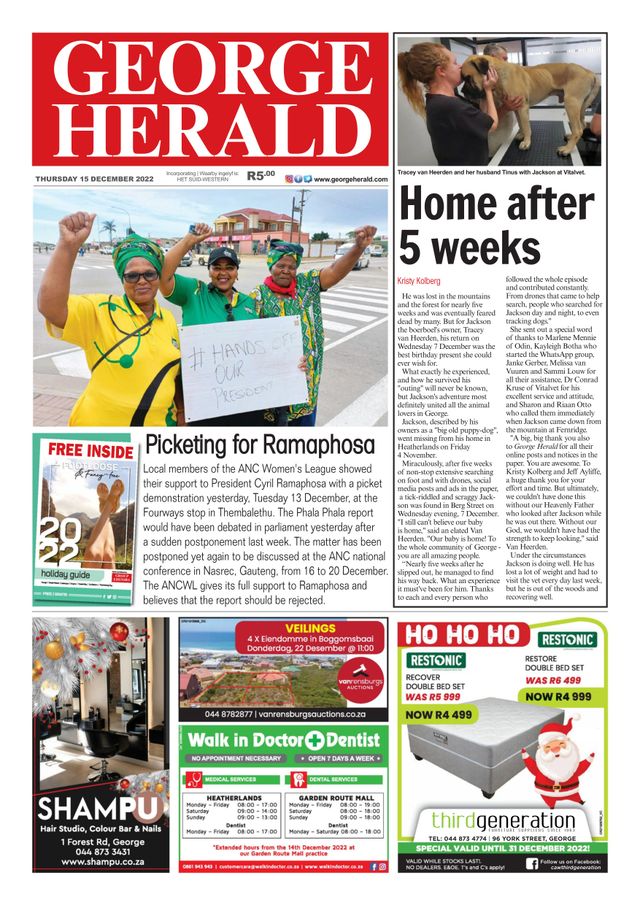 George Herald