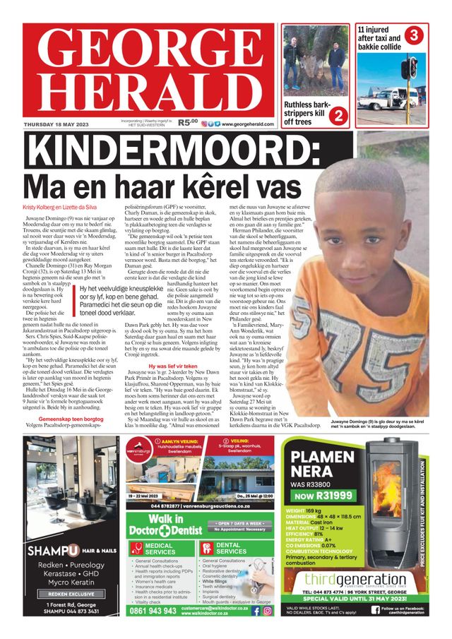 George Herald