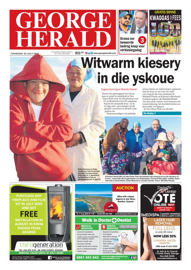 George Herald