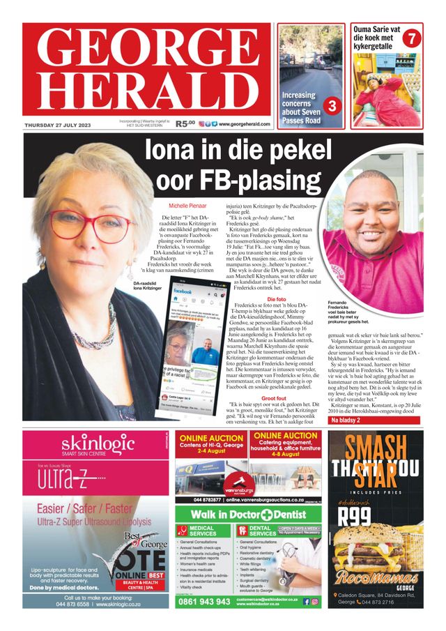 George Herald