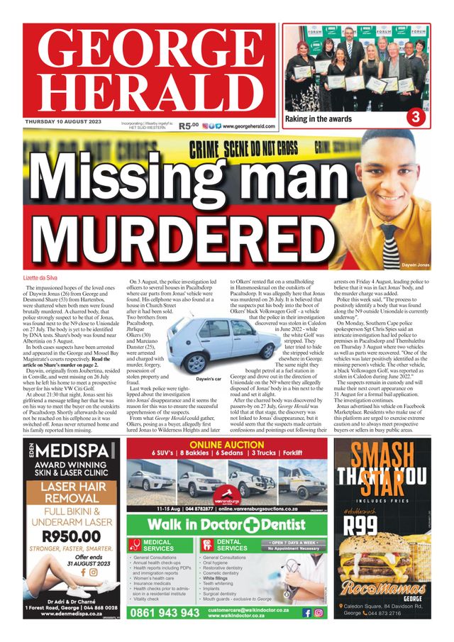 George Herald