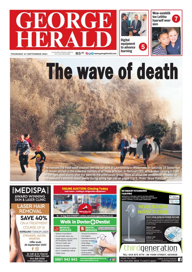 George Herald