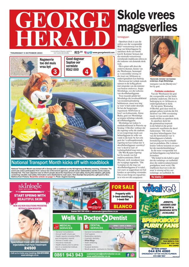 George Herald