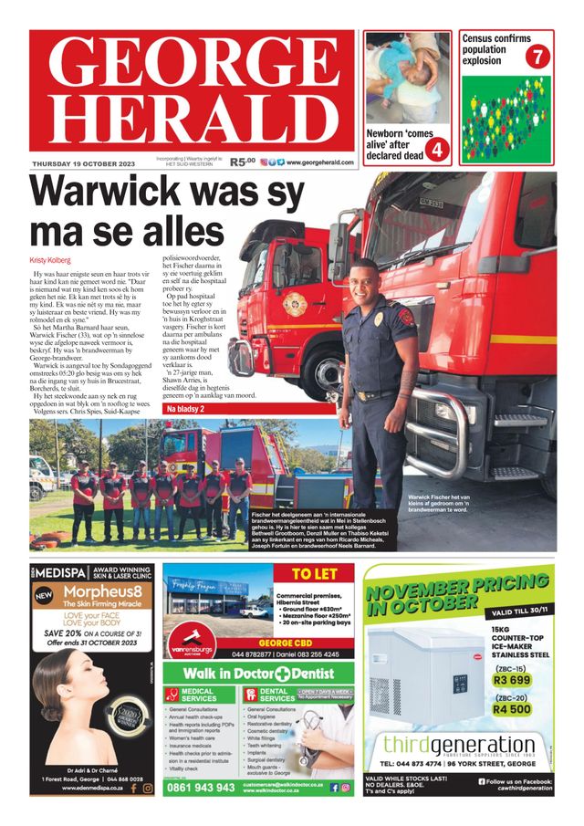 George Herald