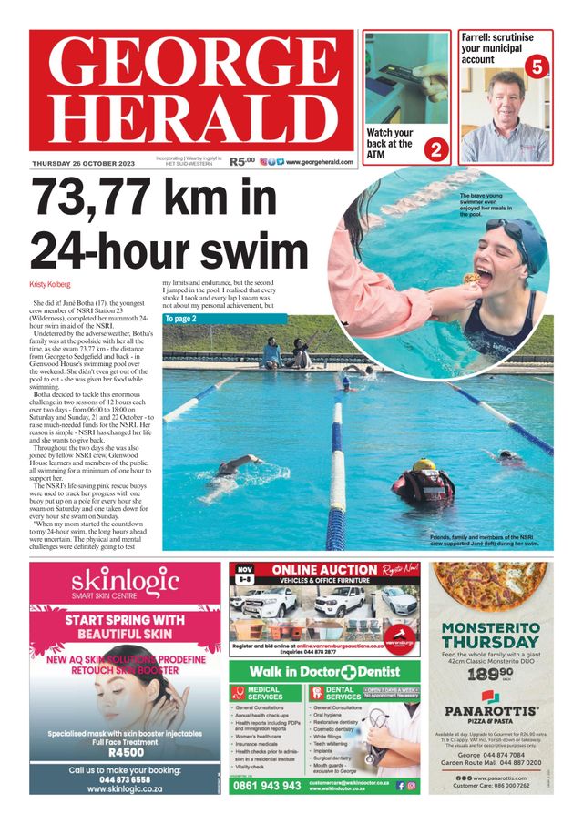 George Herald