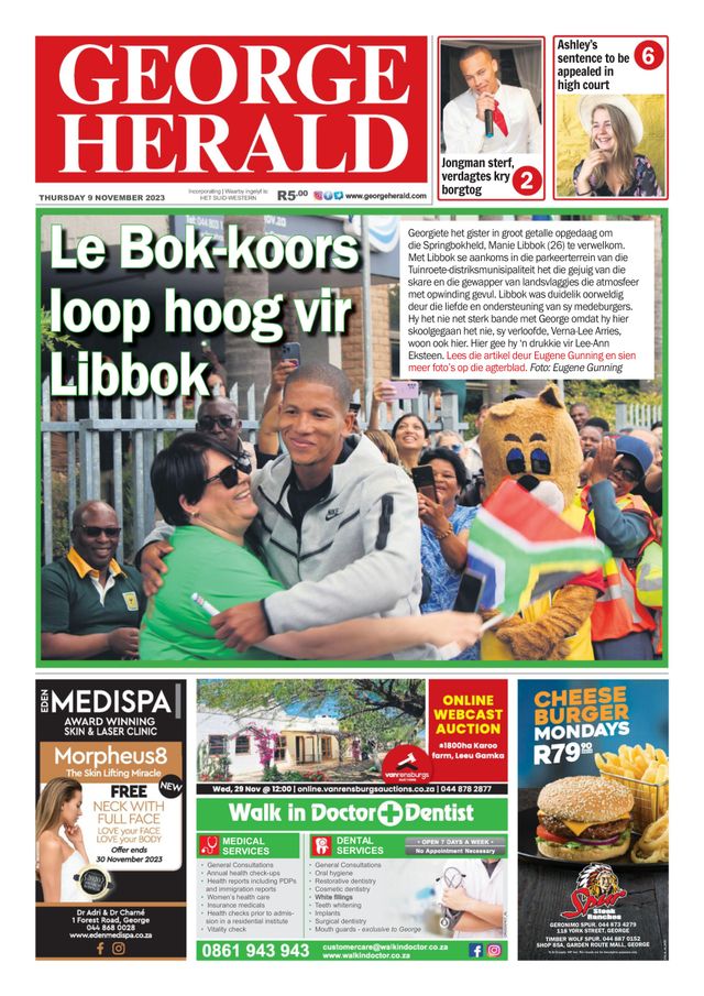 George Herald