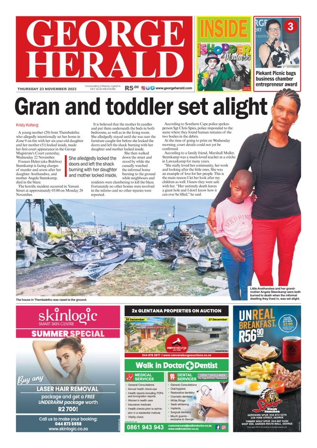 George Herald