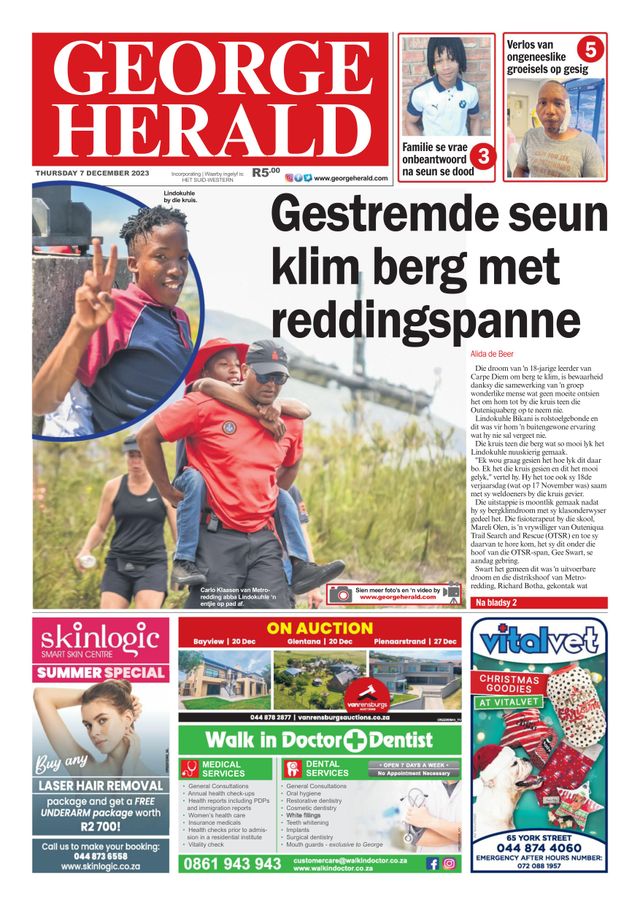 George Herald