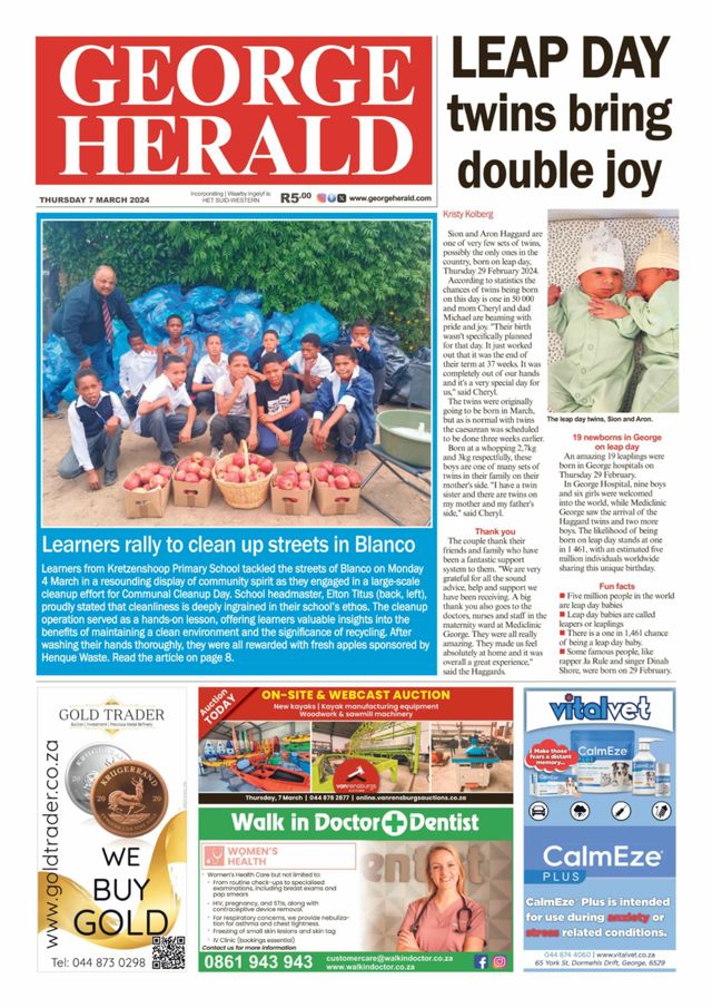 George Herald