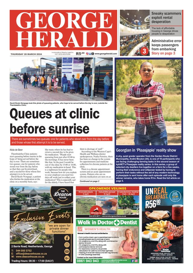 George Herald