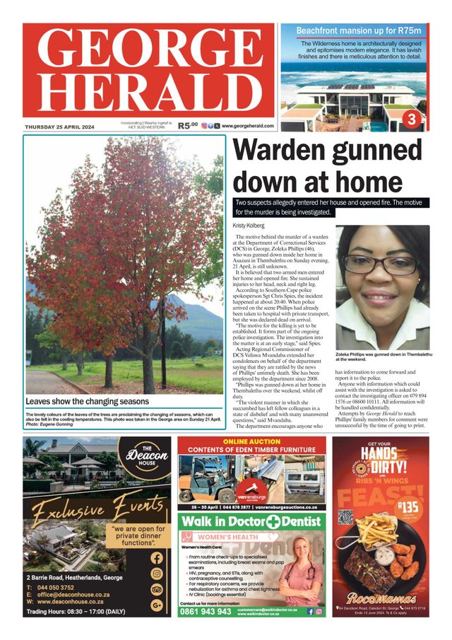 George Herald