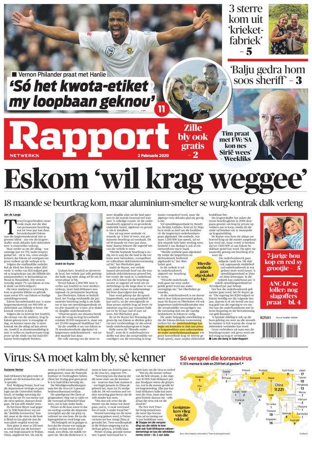 Rapport