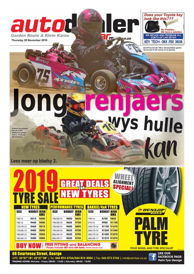Car Mag