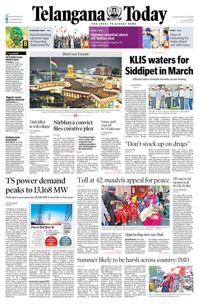 Telangana Today