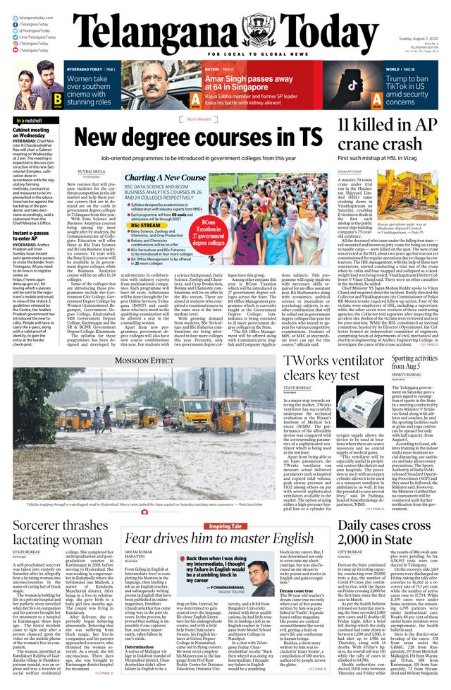 Telangana Today