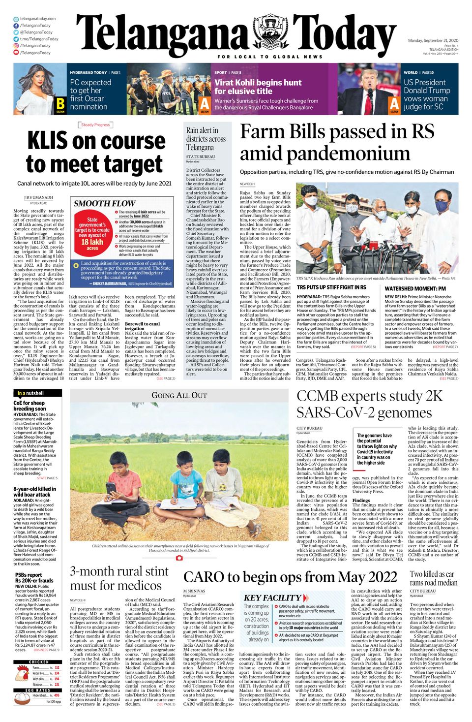 Telangana TodaySeptember 21, 2020 Newspaper  Get your Digital