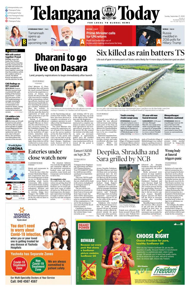 Telangana Today