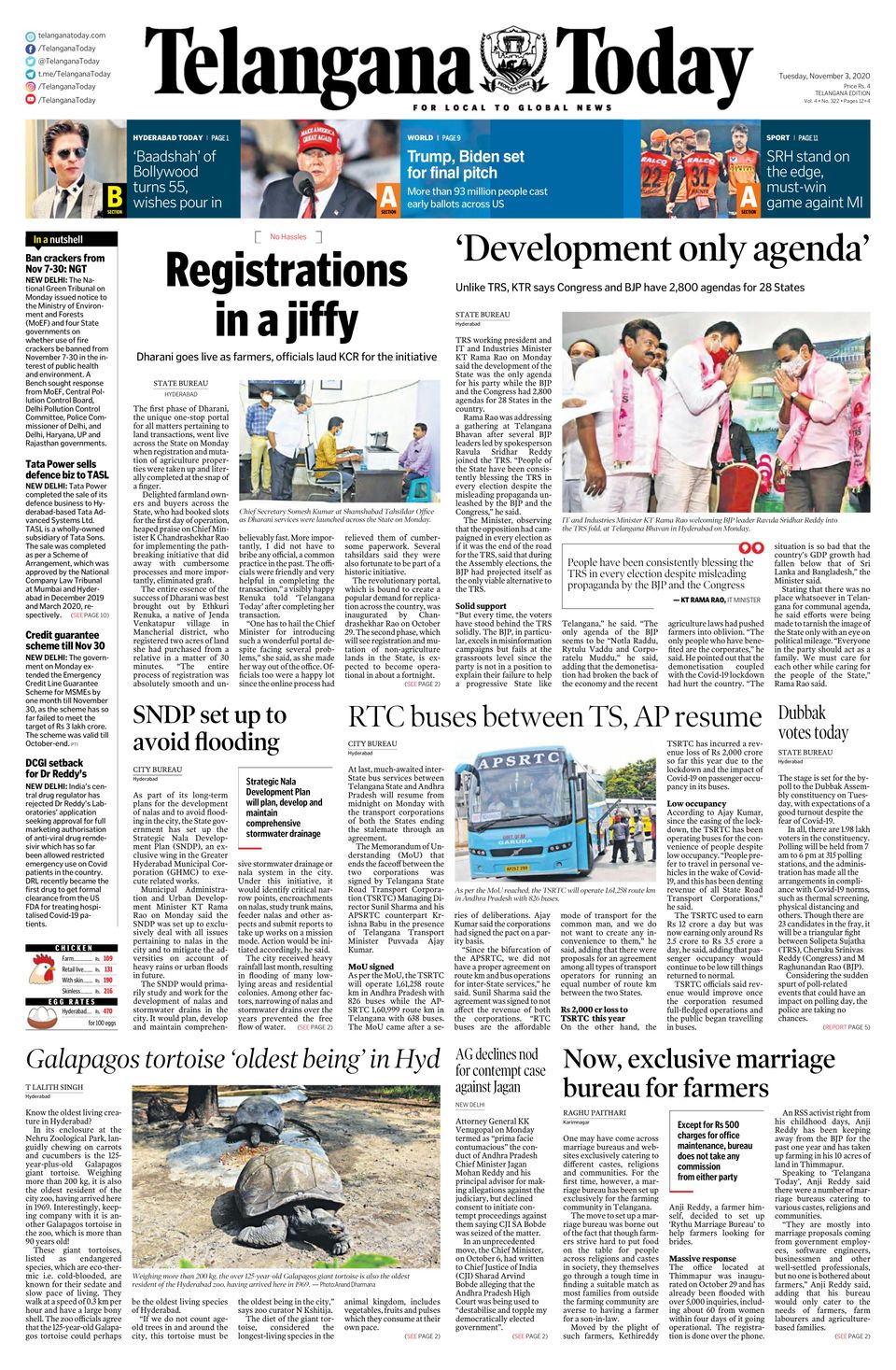 Telangana TodayNovember 3, 2020 Newspaper Get your Digital Subscription
