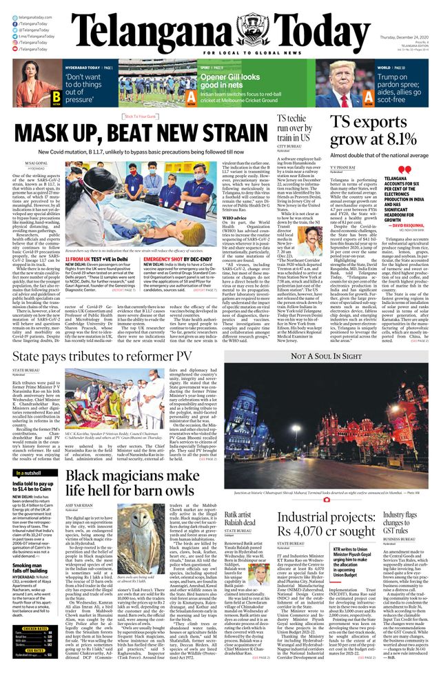 Telangana Today
