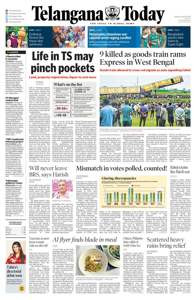 Telangana Today