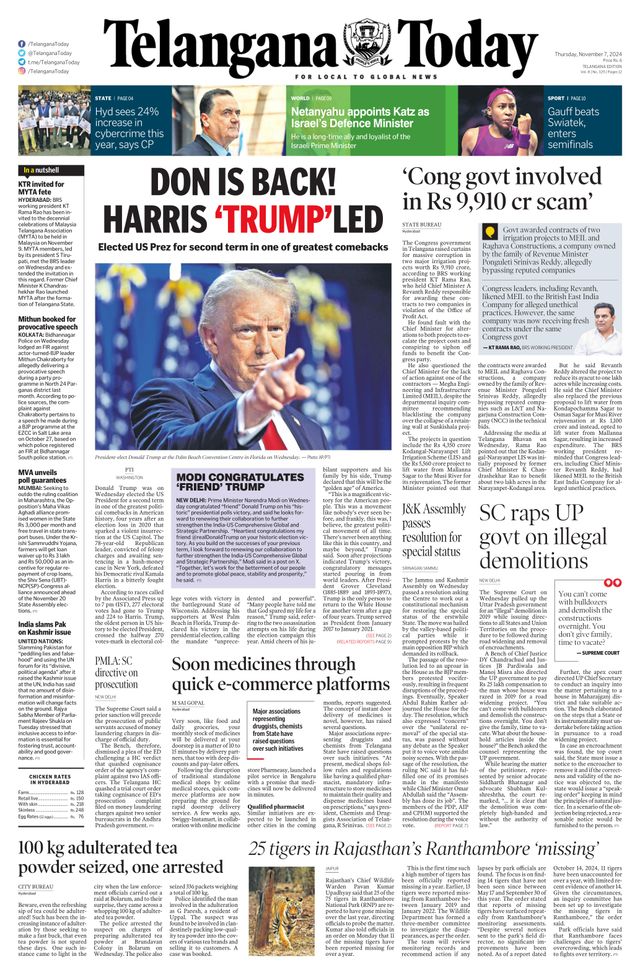 Telangana Today