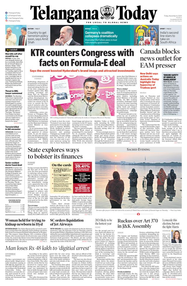 Telangana Today