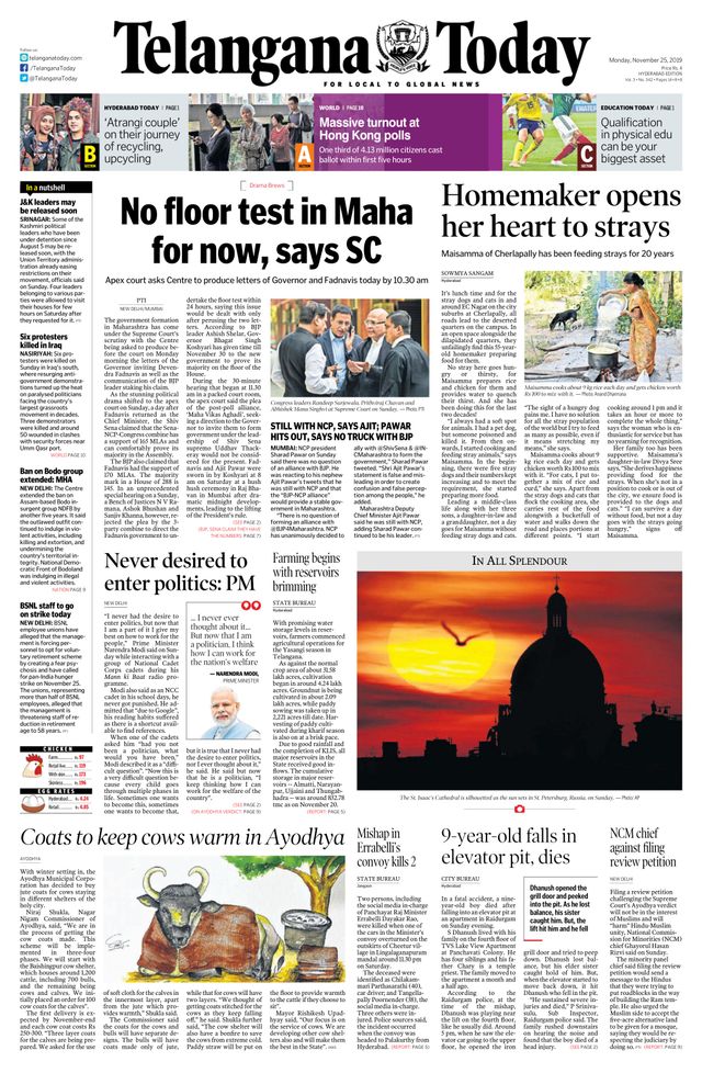 Telangana Today - Hyderabad