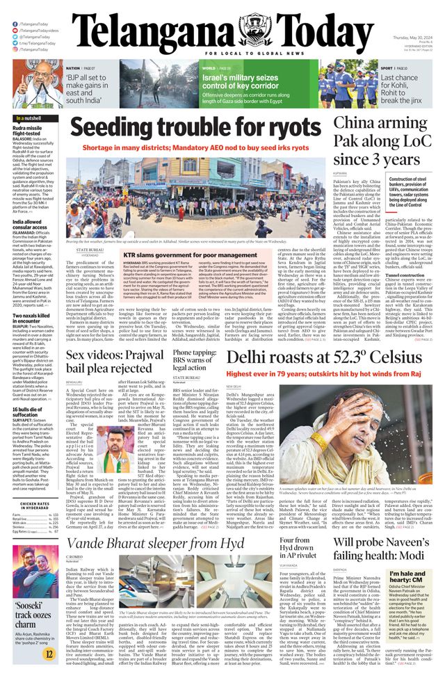 Telangana Today - Hyderabad