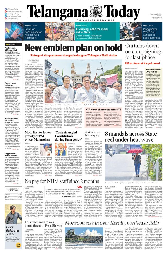 Telangana Today - Hyderabad