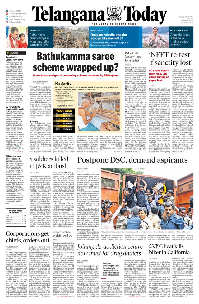 Telangana Today - Hyderabad