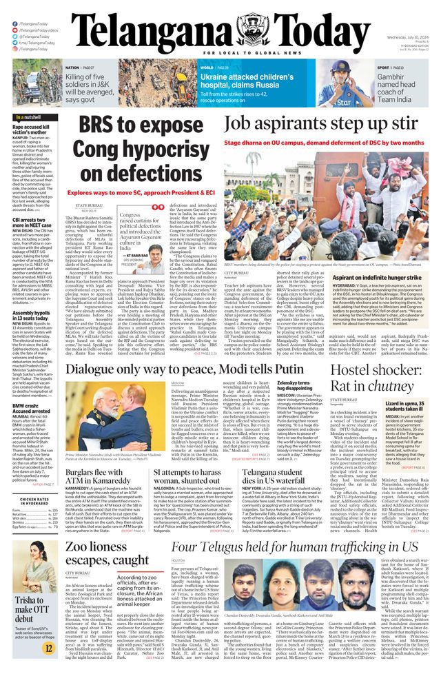 Telangana Today - Hyderabad