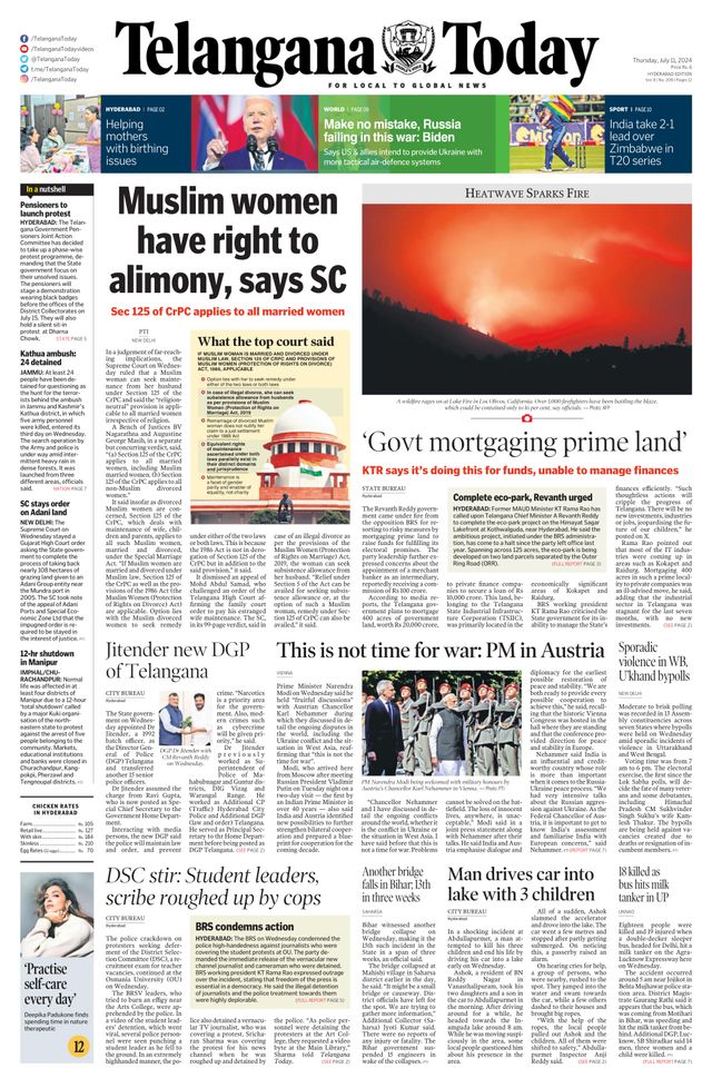 Telangana Today - Hyderabad
