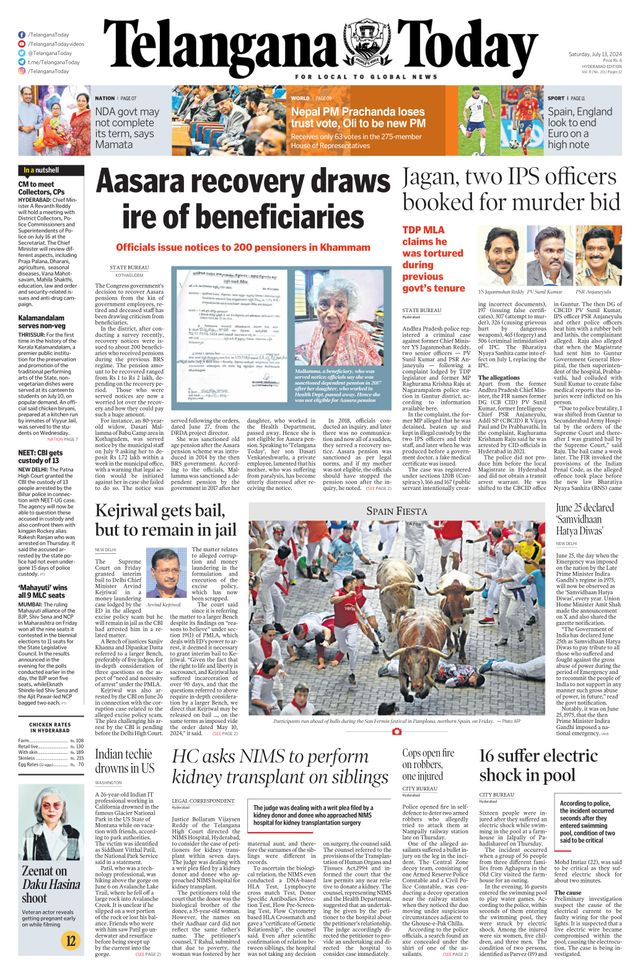 Telangana Today - Hyderabad
