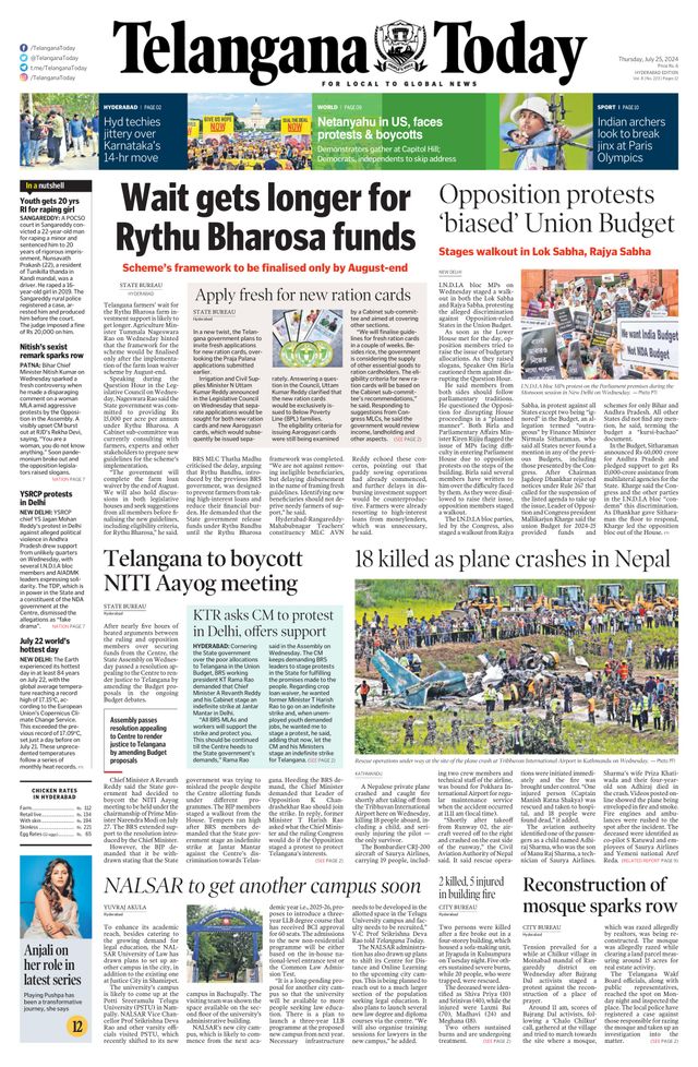 Telangana Today - Hyderabad