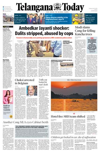 Telangana Today - Hyderabad