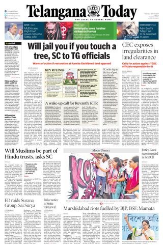 Telangana Today - Hyderabad