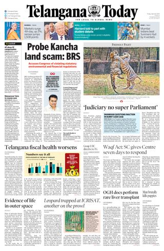 Telangana Today - Hyderabad