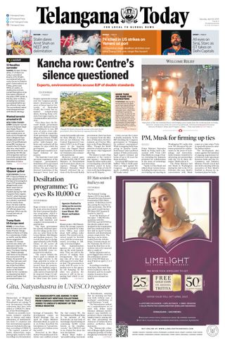Telangana Today - Hyderabad
