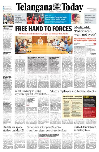 Telangana Today - Hyderabad