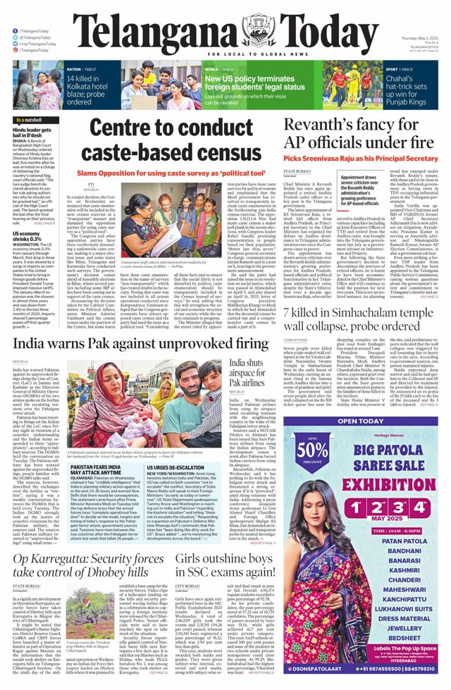 Telangana Today - Hyderabad